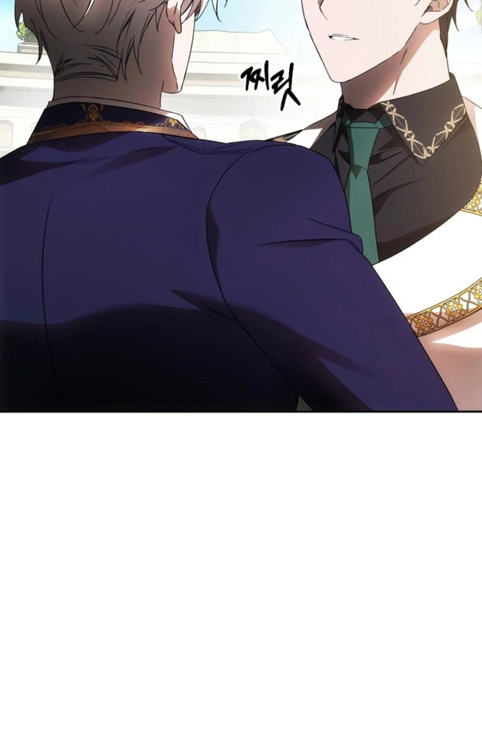 How to Escape an Esper Harem Chapter 24 417 014