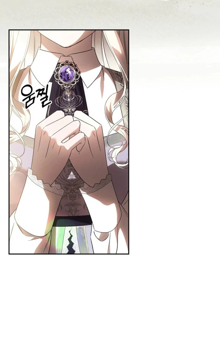 How to Escape an Esper Harem Chapter 24 424 021