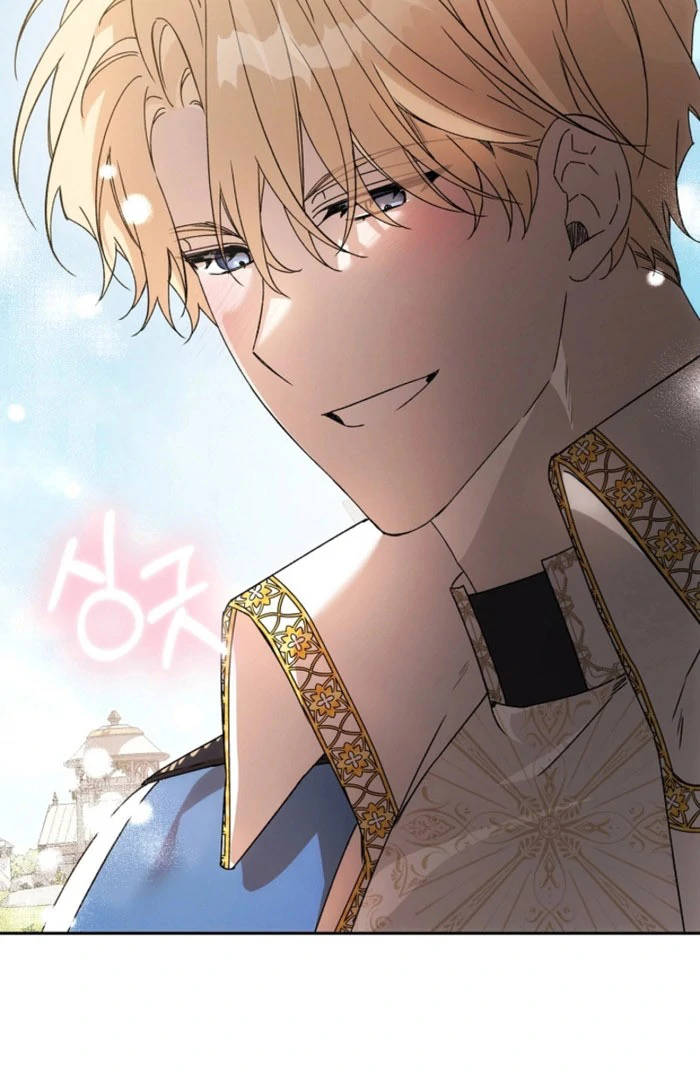 How to Escape an Esper Harem Chapter 24 428 025