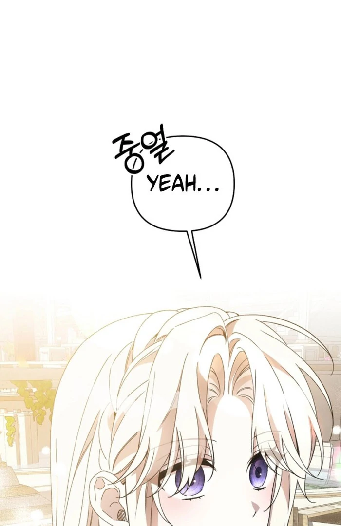 How to Escape an Esper Harem Chapter 24 429 026