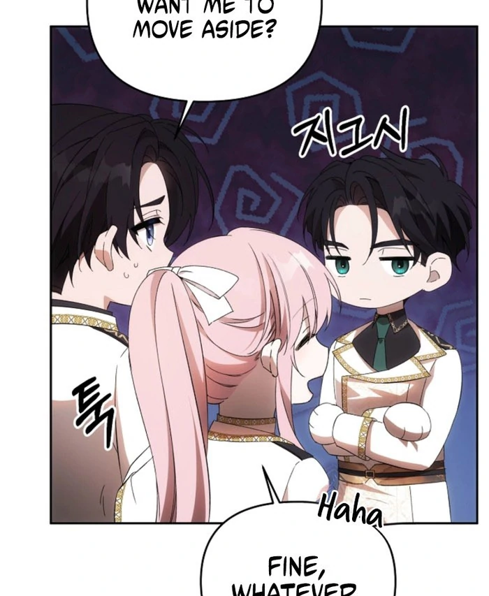 How to Escape an Esper Harem Chapter 24 450 047