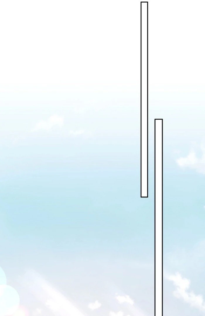 How to Escape an Esper Harem Chapter 24 452 049