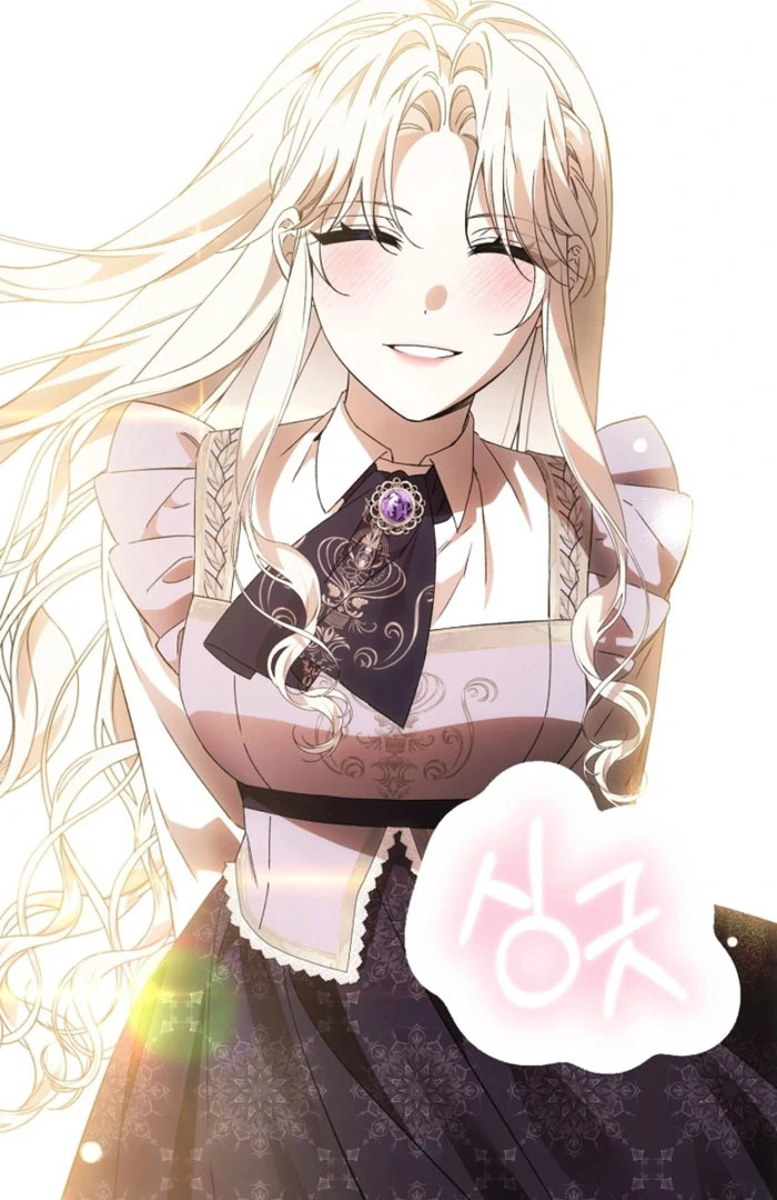 How to Escape an Esper Harem Chapter 24 480 077