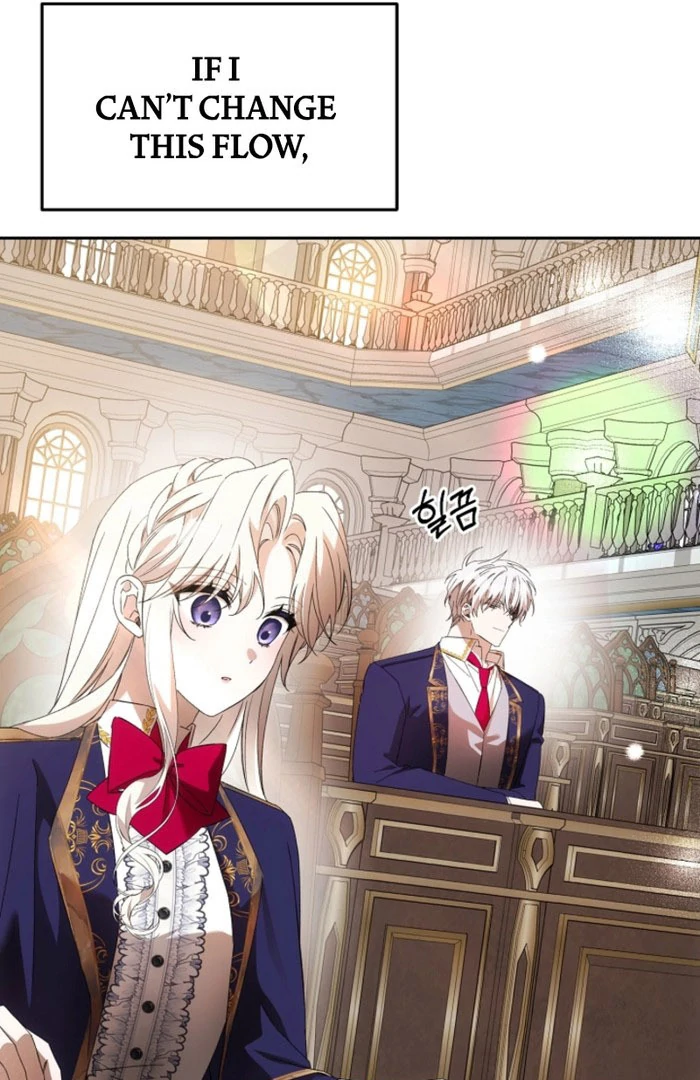 How to Escape an Esper Harem Chapter 24 510 107