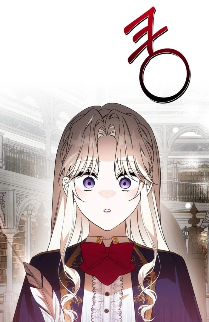 How to Escape an Esper Harem Chapter 24 531 128