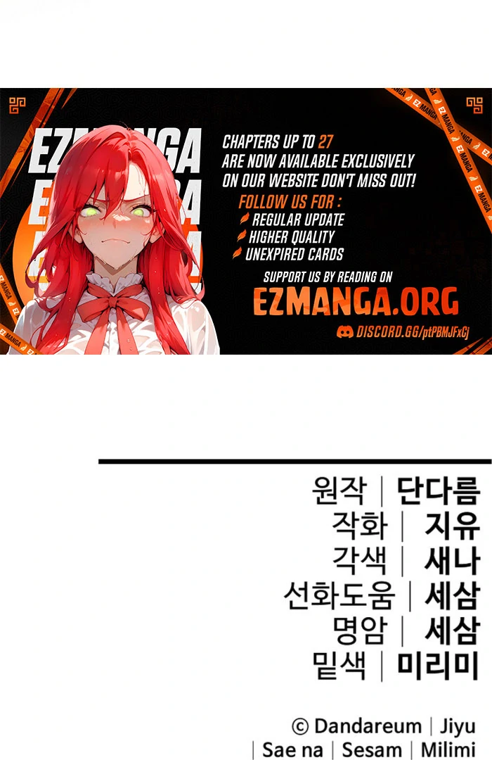 How to Escape an Esper Harem Chapter 24 533 130