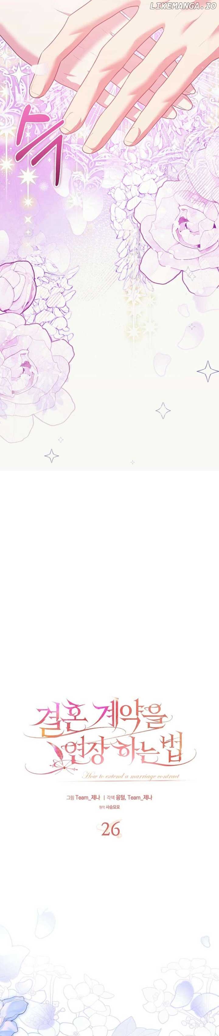 How to Extend a Marriage Contract Chapter 26 88 06