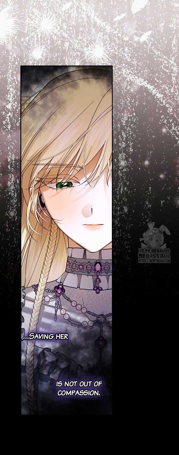 How to Hide the Emperor’s Child Chapter 112 214 ch 112 15