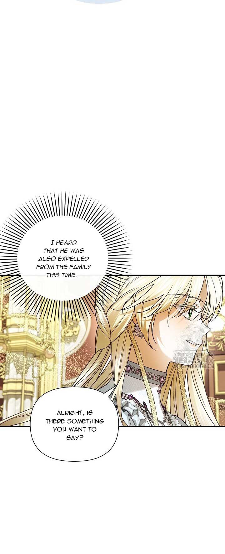 How to Hide the Emperor’s Child Chapter 112 221 ch 112 22