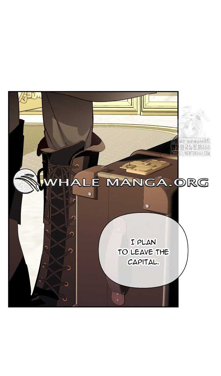 How to Hide the Emperor’s Child Chapter 112 222 ch 112 23