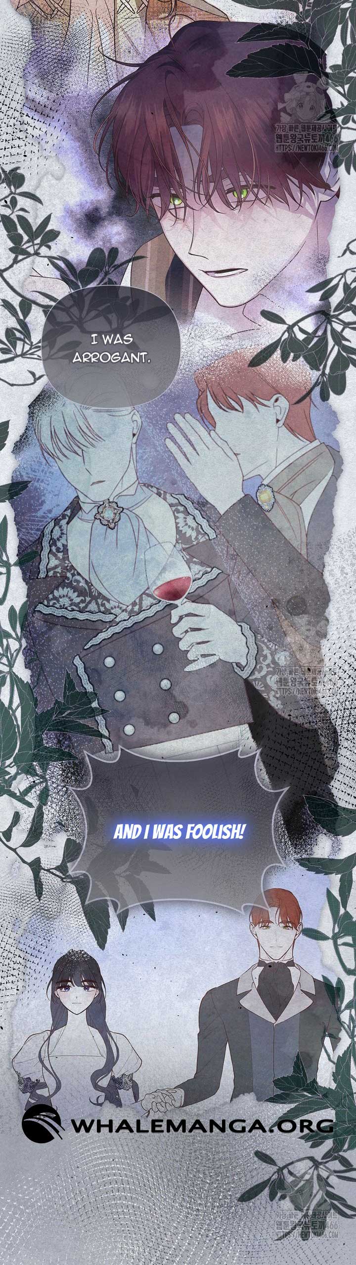 How to Hide the Emperor’s Child Chapter 112 226 ch 112 27