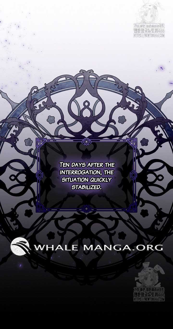 How to Hide the Emperor’s Child Chapter 112 202 ch 112 3