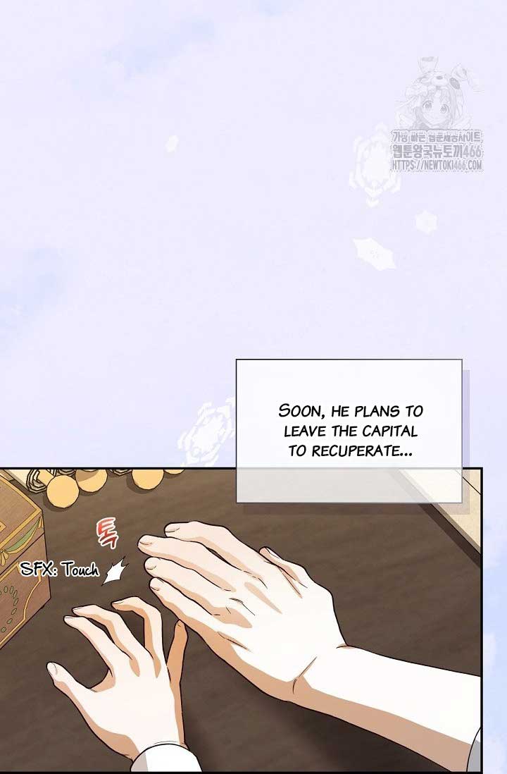 How to Hide the Emperor’s Child Chapter 112 242 ch 112 43