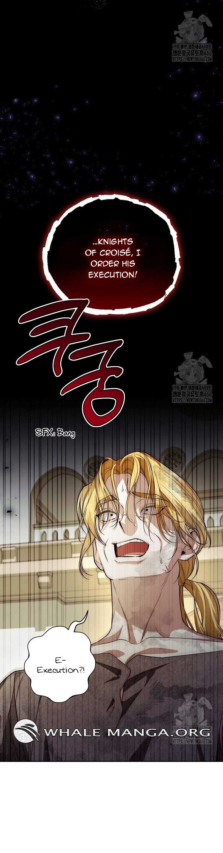 How to Hide the Emperor’s Child Chapter 112 204 ch 112 5