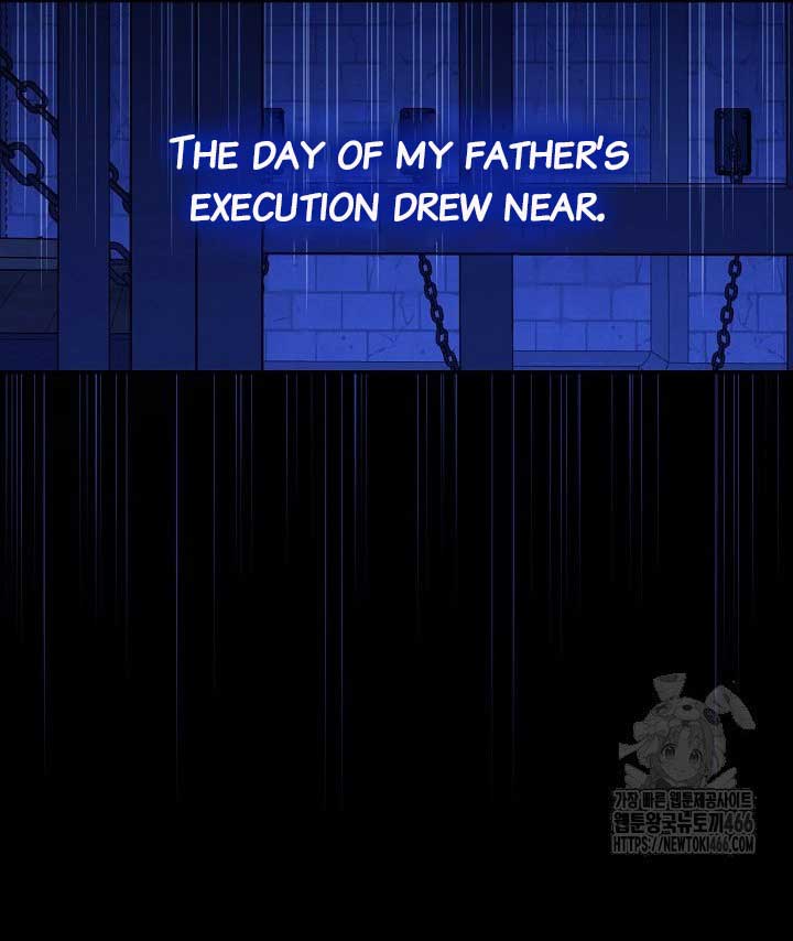 How to Hide the Emperor’s Child Chapter 112 250 ch 112 51