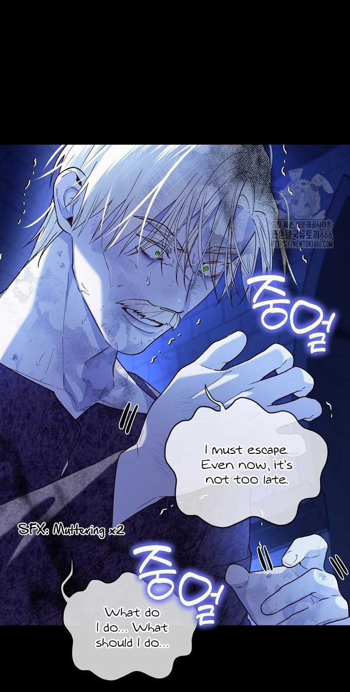 How to Hide the Emperor’s Child Chapter 112 252 ch 112 53