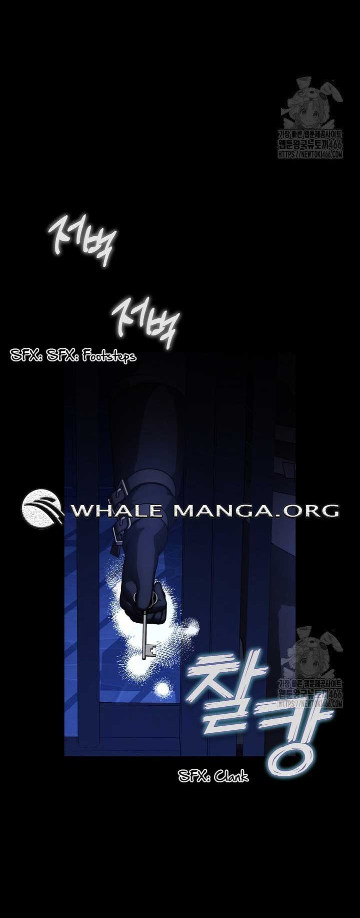 How to Hide the Emperor’s Child Chapter 112 254 ch 112 55