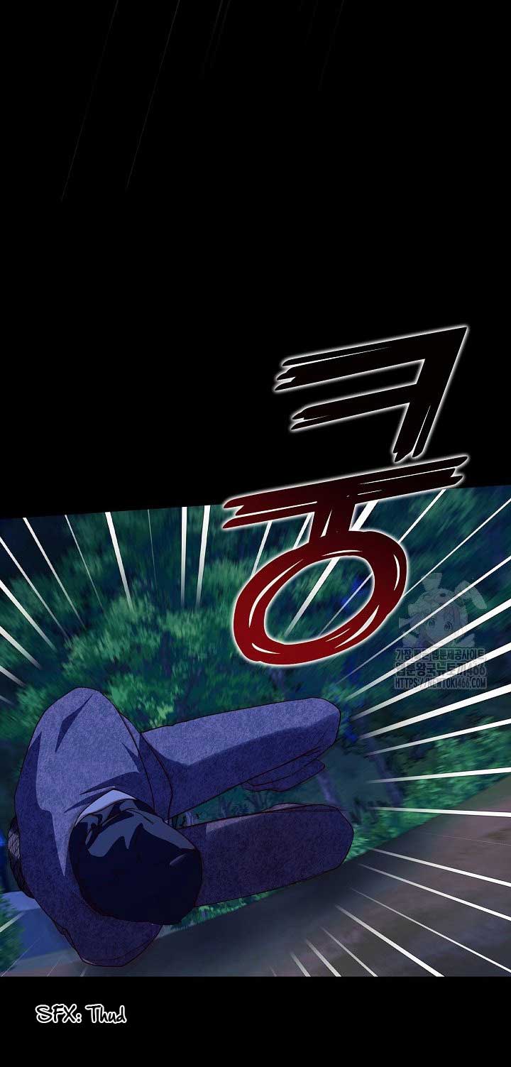 How to Hide the Emperor’s Child Chapter 112 258 ch 112 59