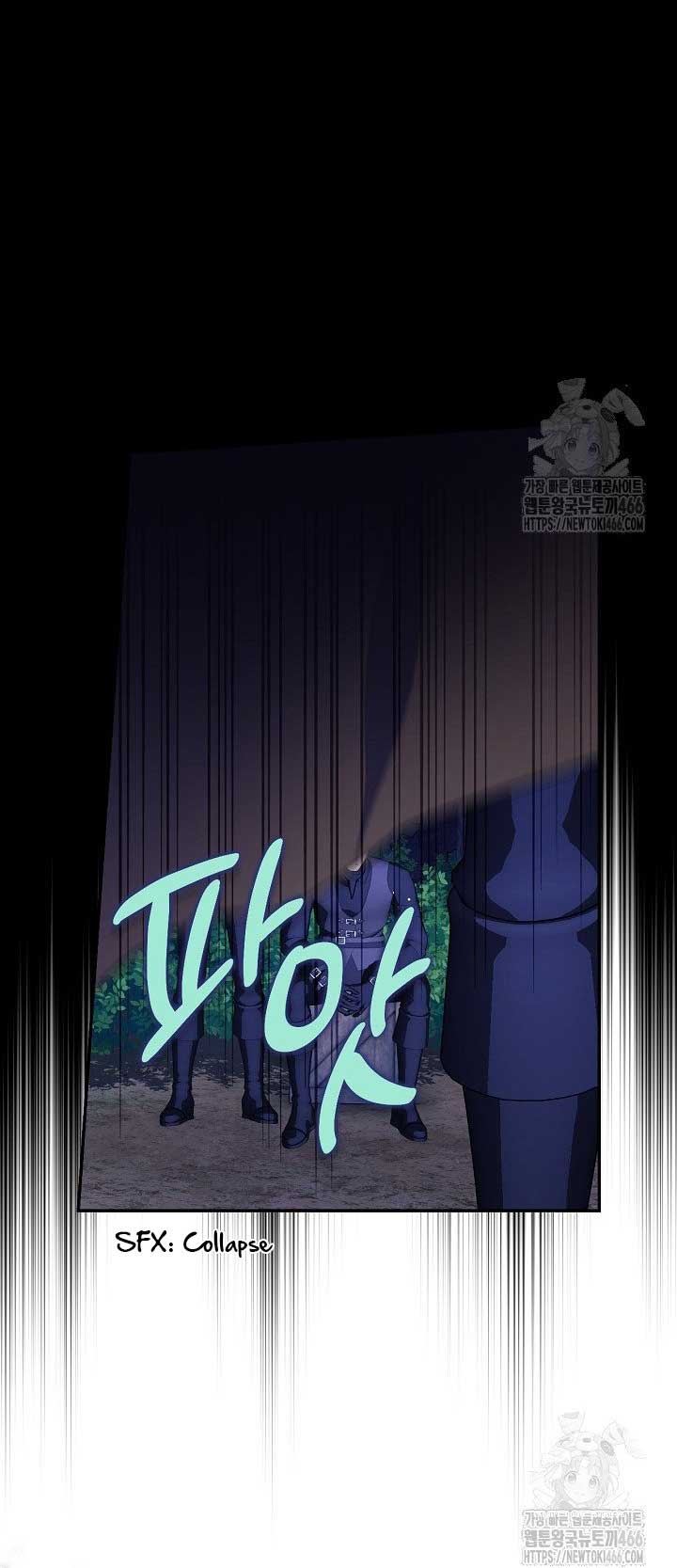 How to Hide the Emperor’s Child Chapter 112 259 ch 112 60