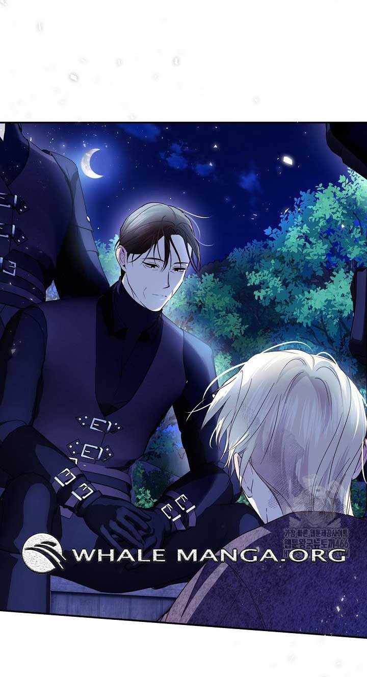 How to Hide the Emperor’s Child Chapter 112 260 ch 112 61