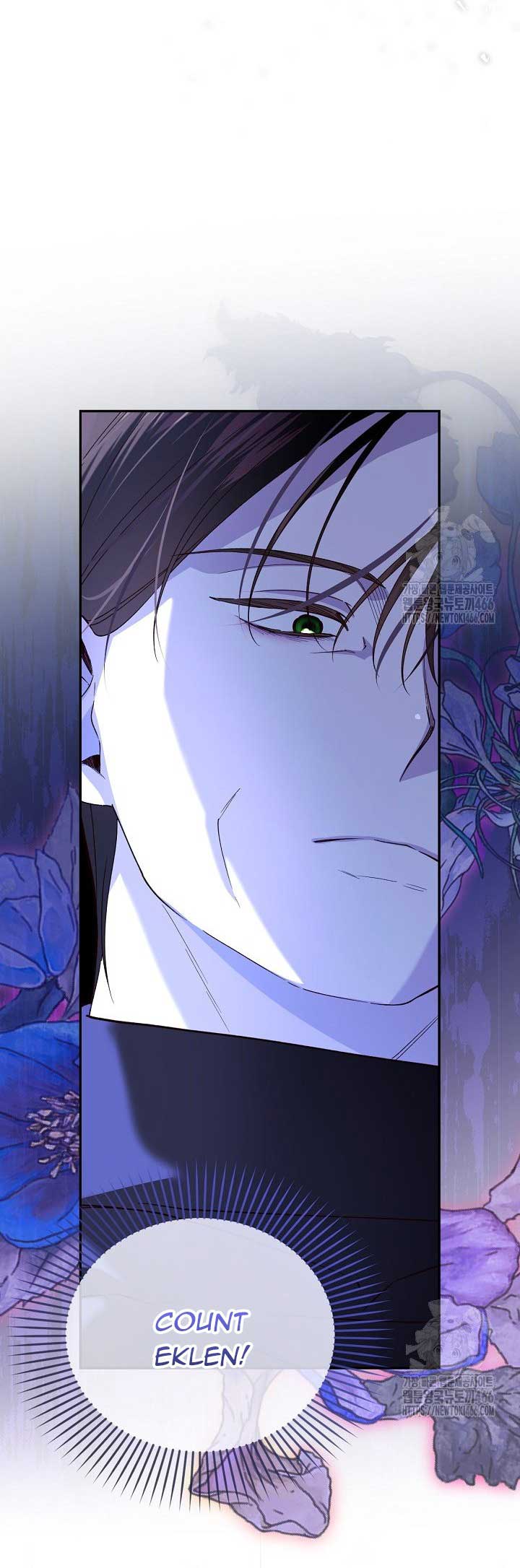 How to Hide the Emperor’s Child Chapter 112 261 ch 112 62