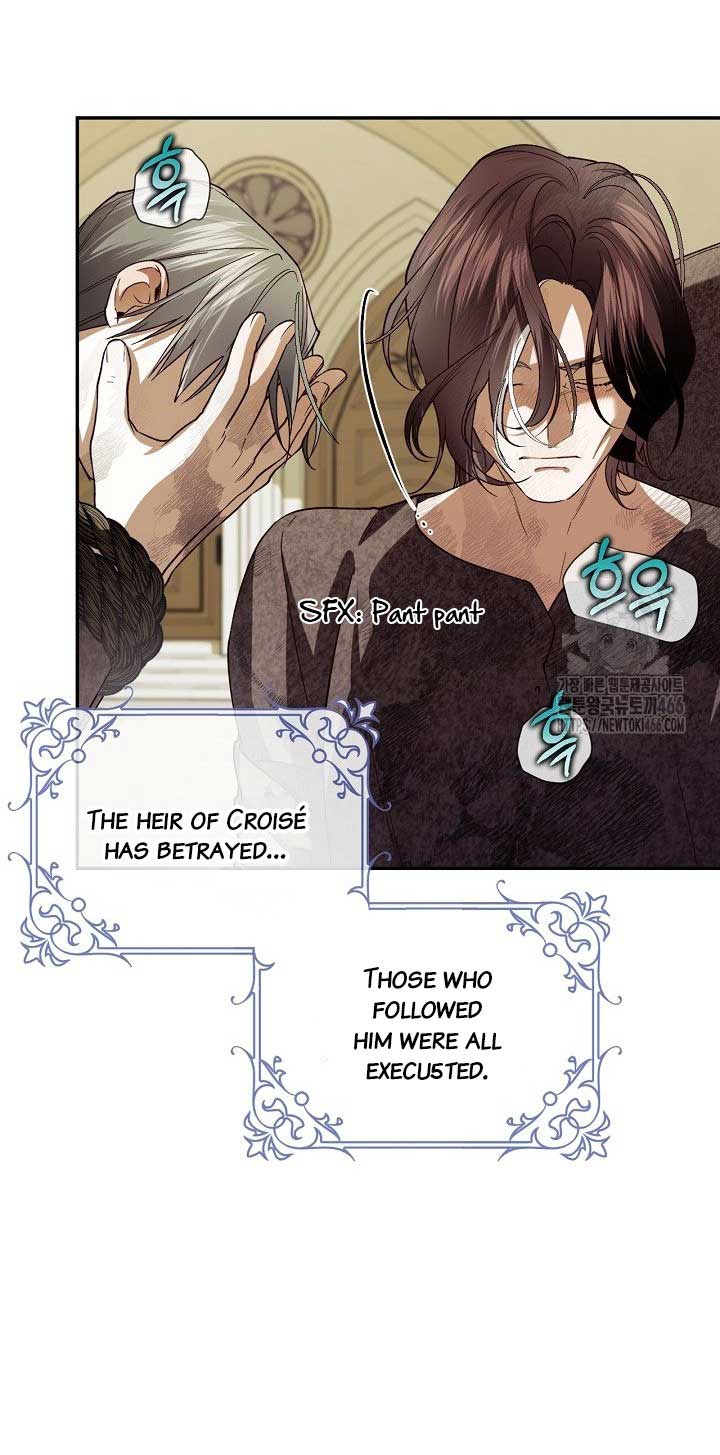 How to Hide the Emperor’s Child Chapter 112 206 ch 112 7