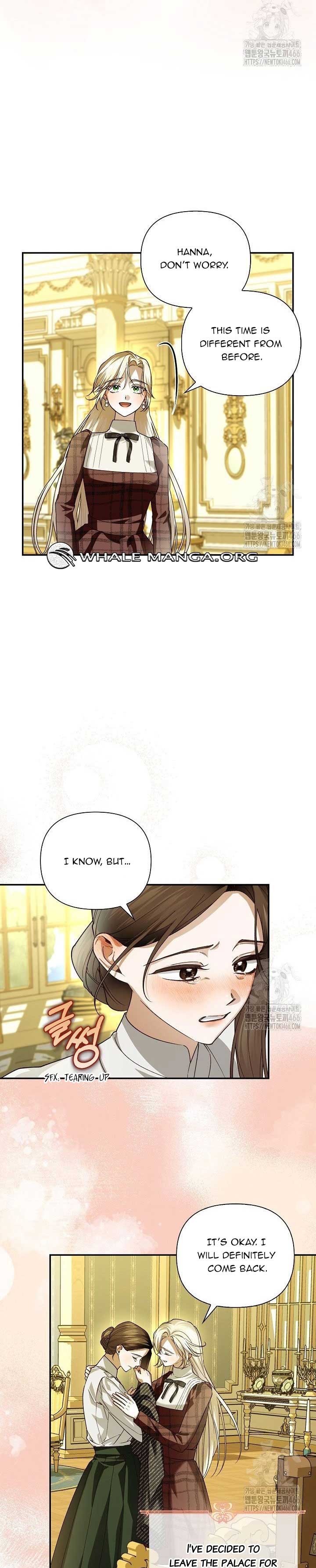 How to Hide the Emperor’s Child Chapter 113 144 ch 113 17