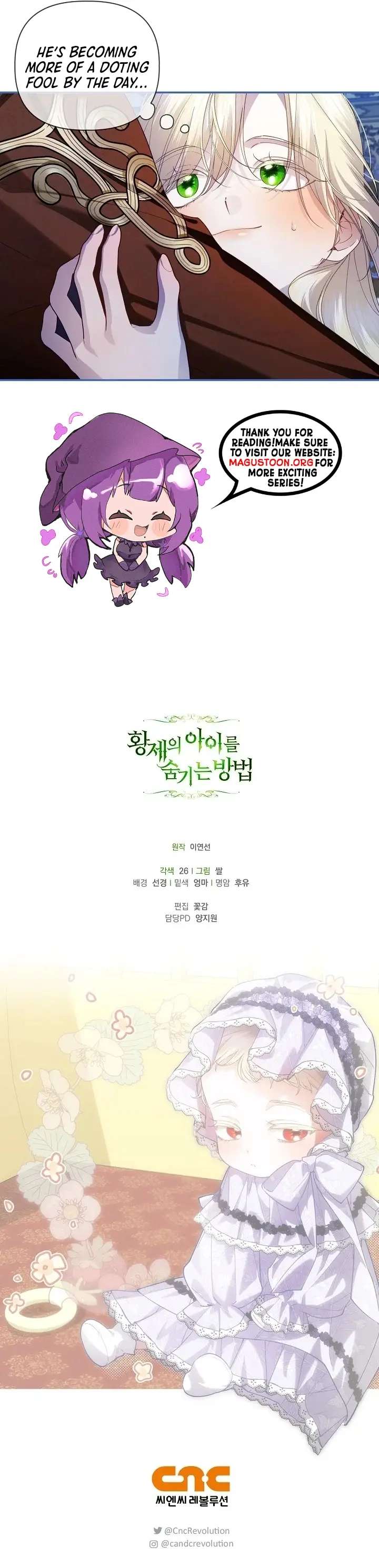 How to Hide the Emperor’s Child Chapter 127 43 08