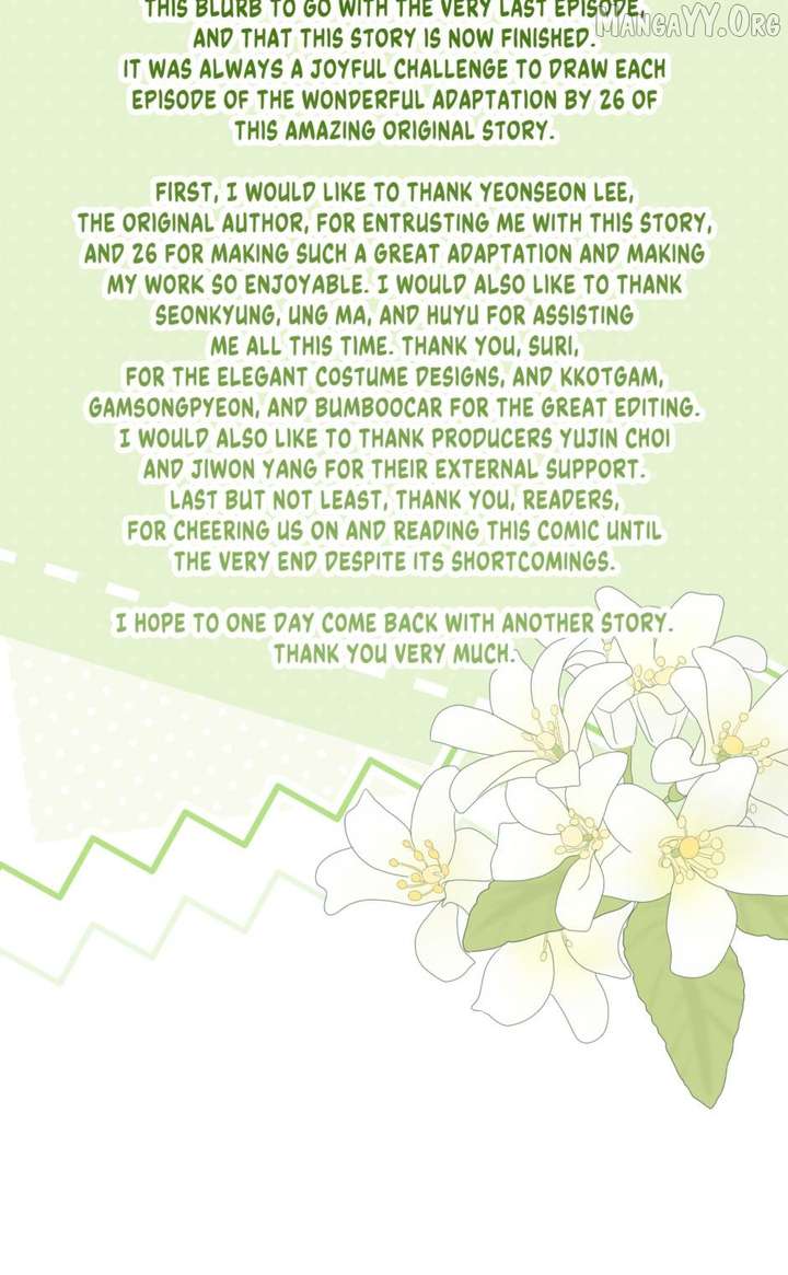 How to Hide the Emperor’s Child Chapter 129 338 82