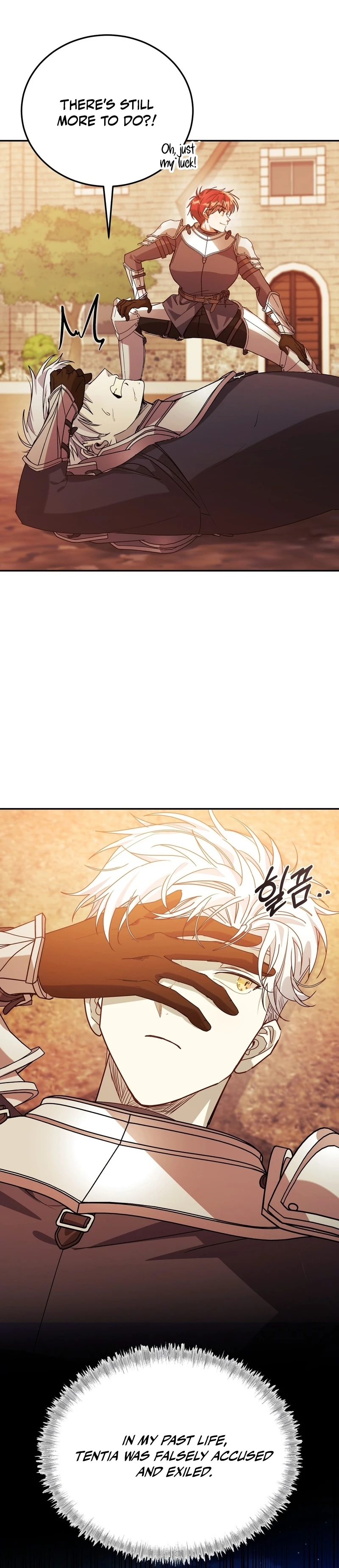 How to Live as a Tyrant’s Spoiled Brat Chapter 6 69 7