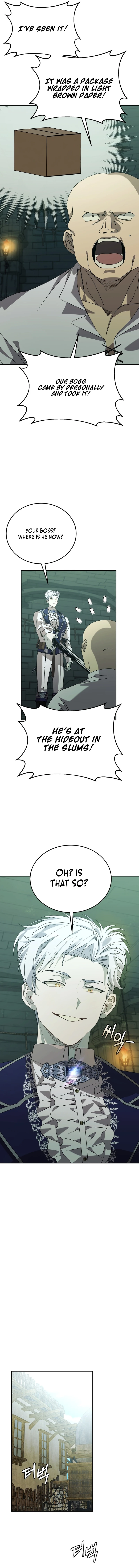 How to Live as a Tyrant’s Spoiled Brat Chapter 9 65 9