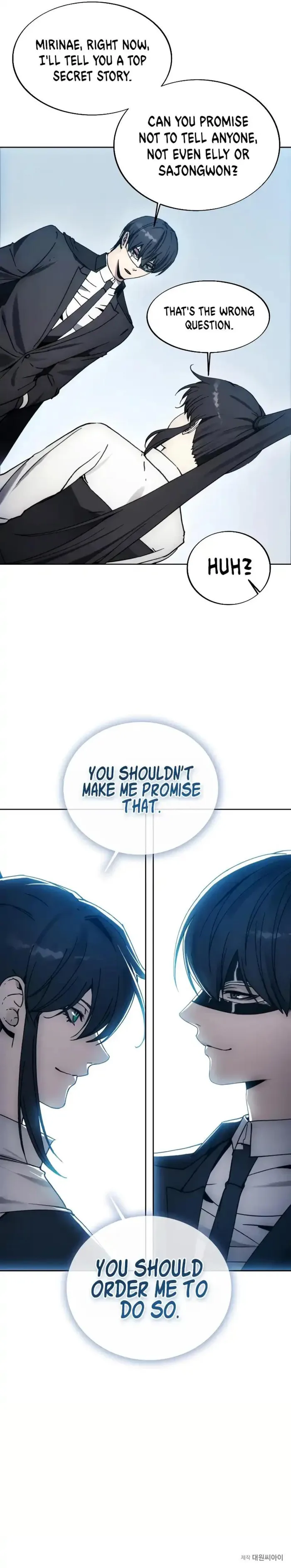 How to Live as a Villain Chapter 175 75 017