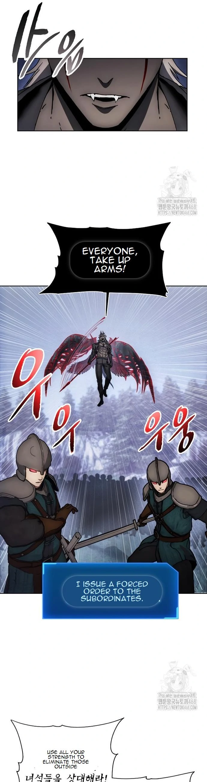 How to Live as a Villain Chapter 190 124 03