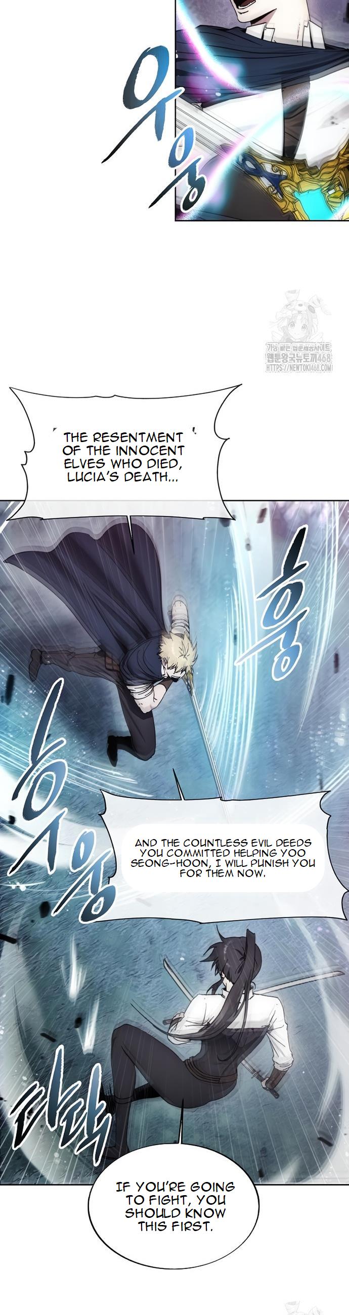 How to Live as a Villain Chapter 190 155 34