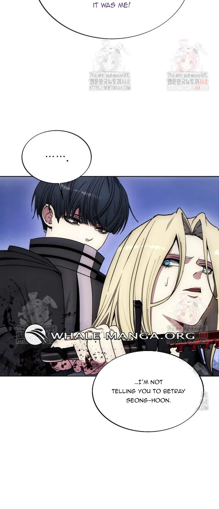 How to Live as a Villain Chapter 195 189 05