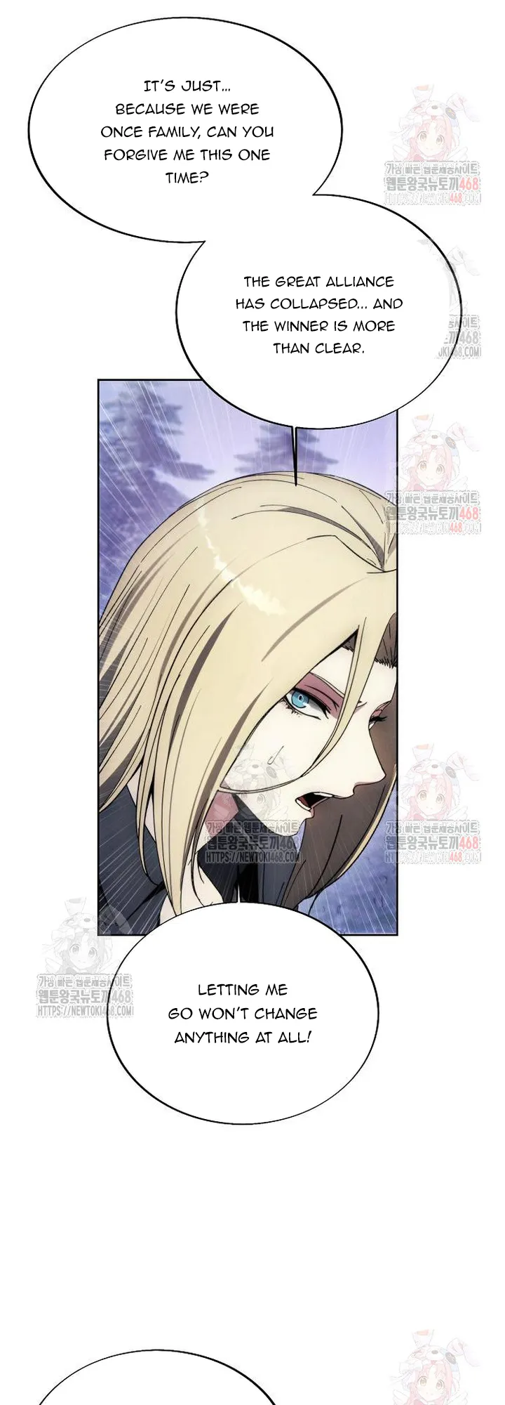 How to Live as a Villain Chapter 195 190 06