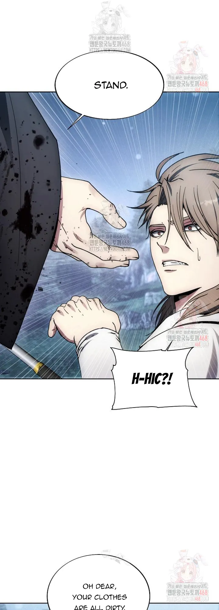 How to Live as a Villain Chapter 195 225 41