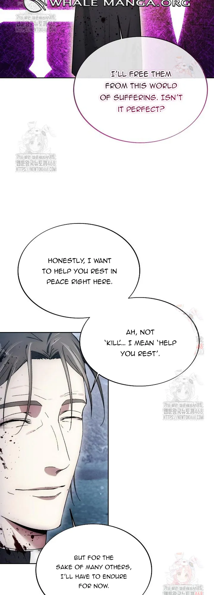 How to Live as a Villain Chapter 195 232 48