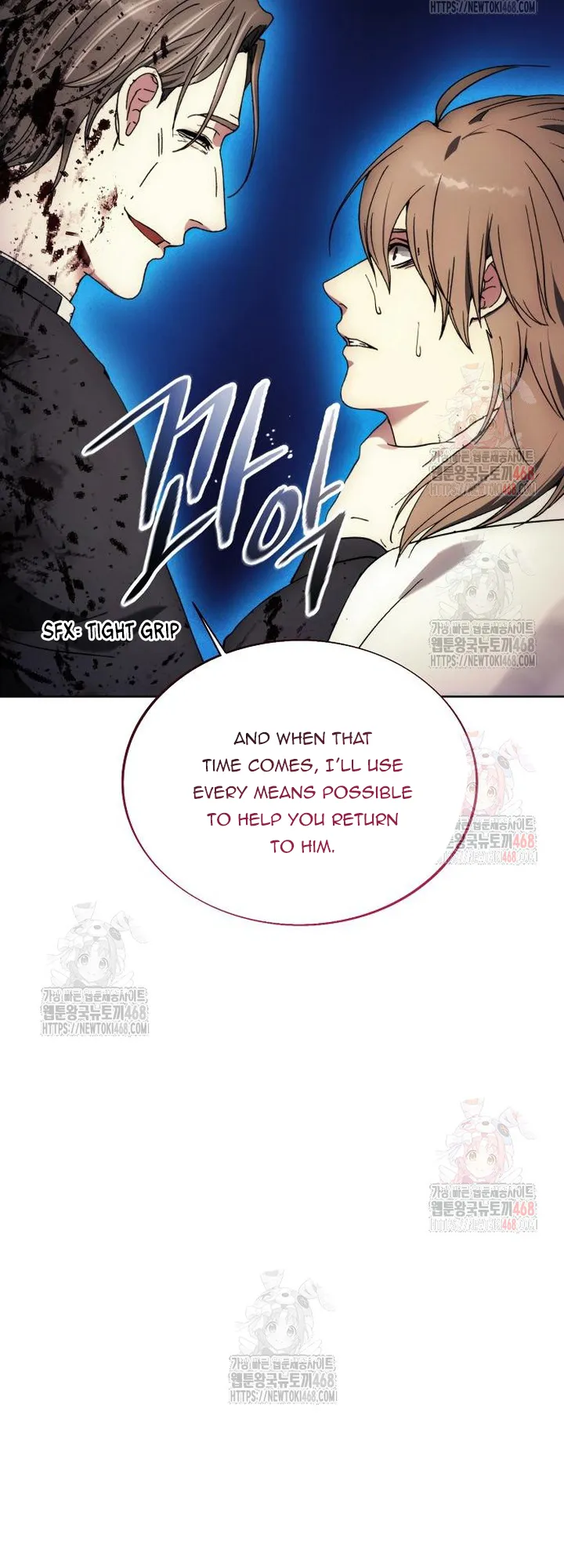 How to Live as a Villain Chapter 195 234 50