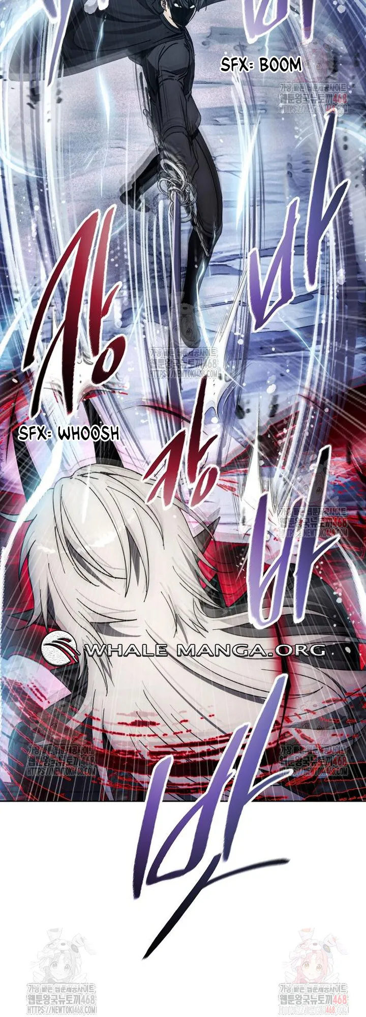 How to Live as a Villain Chapter 195 239 55