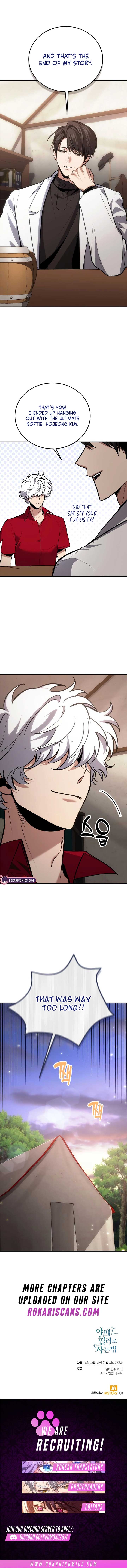 How to Live as an Illegal Healer Chapter 101 51 11