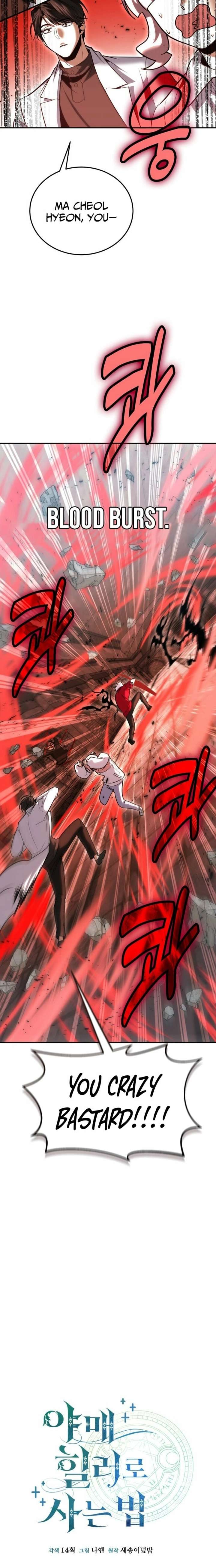 How to Live as an Illegal Healer Chapter 129 101 10