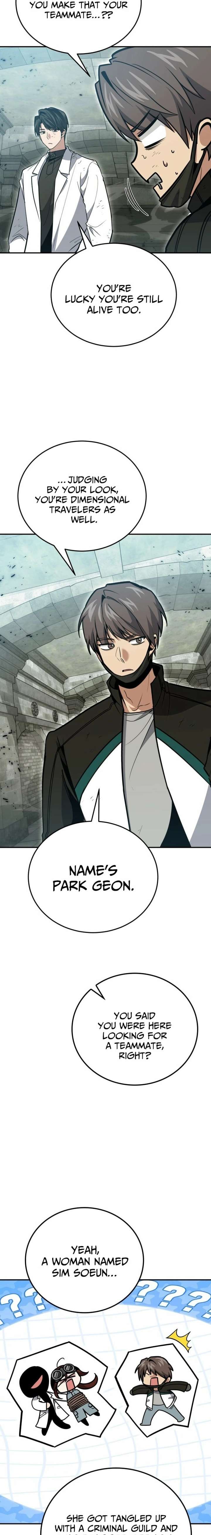 How to Live as an Illegal Healer Chapter 129 105 14