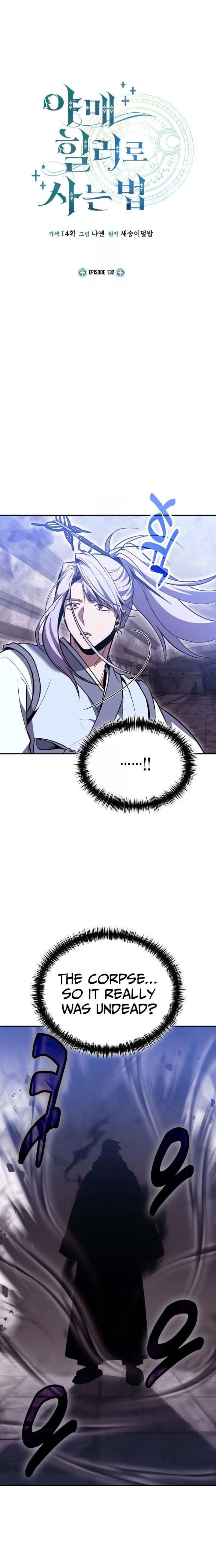 How to Live as an Illegal Healer Chapter 132 104 010