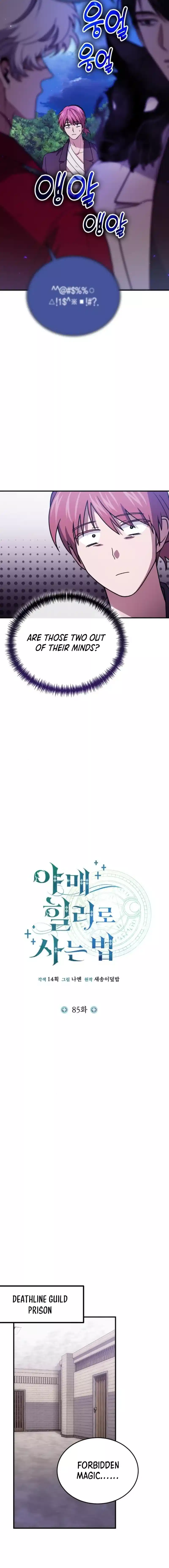 How to Live as an Illegal Healer Chapter 85 88 09