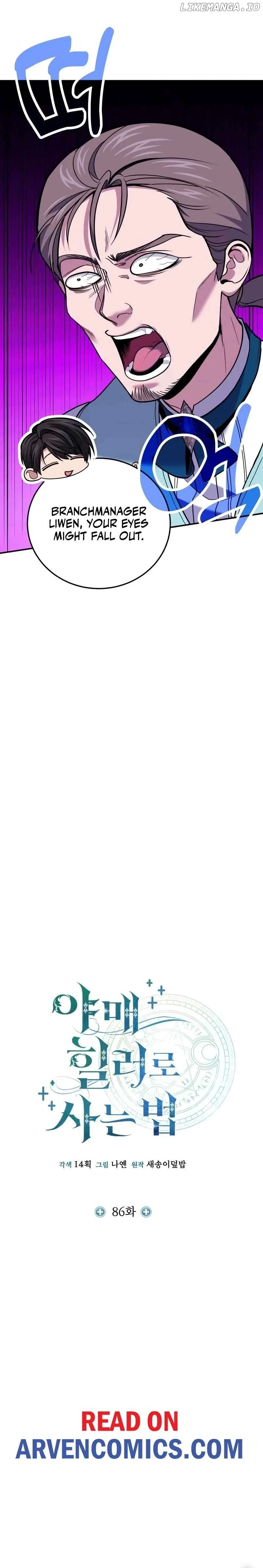 How to Live as an Illegal Healer Chapter 86 111 11