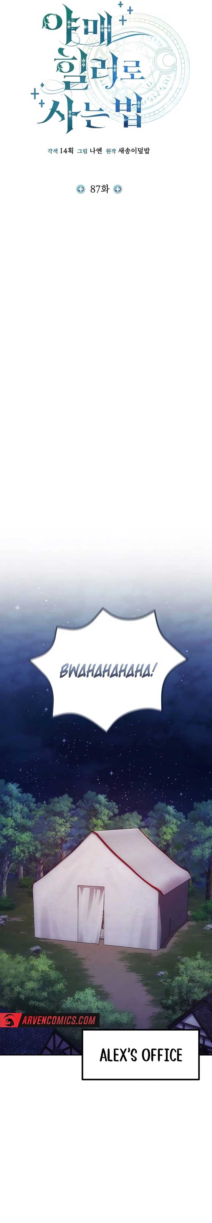 How to Live as an Illegal Healer Chapter 87 112 16