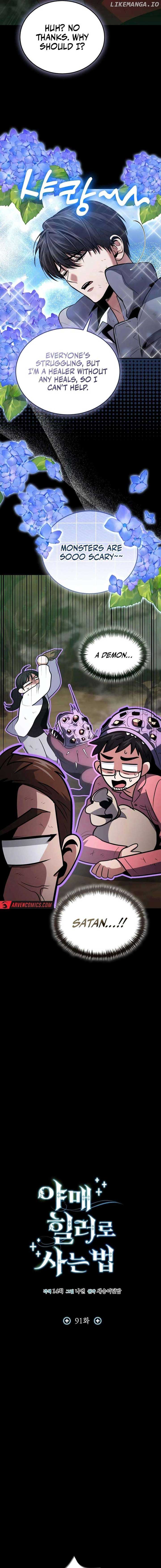 How to Live as an Illegal Healer Chapter 91 76 03