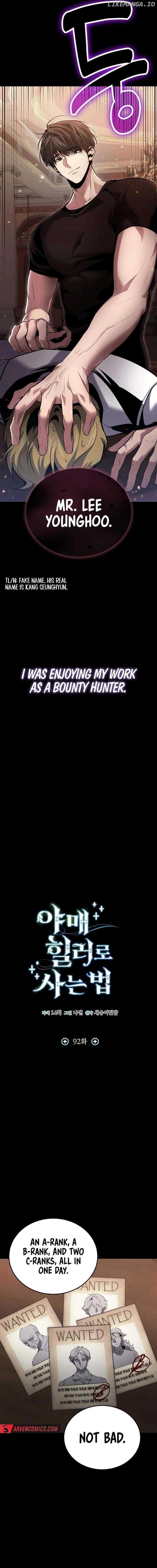 How to Live as an Illegal Healer Chapter 92 71 04