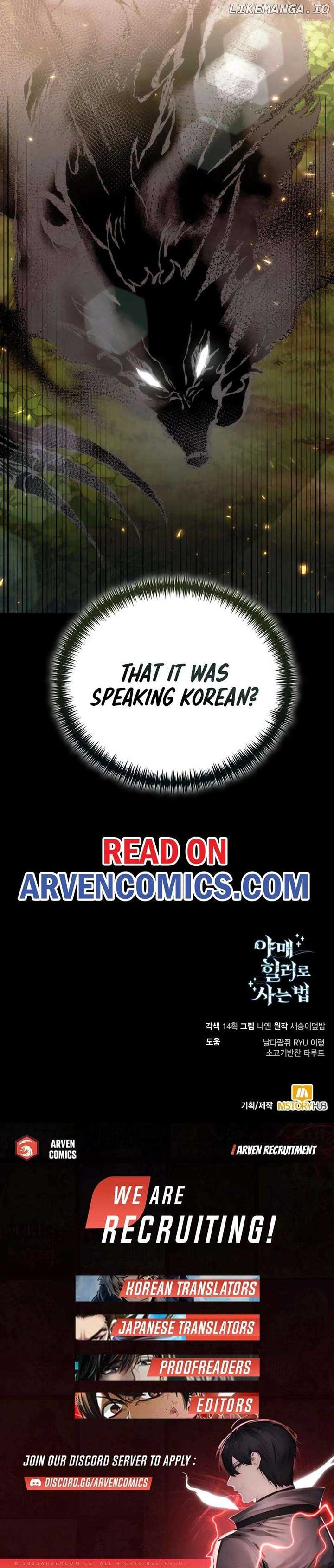 How to Live as an Illegal Healer Chapter 92 87 20